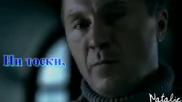 СВОЛОЧИ