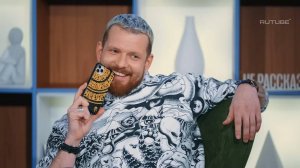 Чем занимаются мужчины после расставания? Версия Карена Адамяна