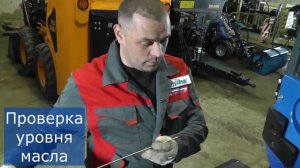 Техническое обслуживание погрузчиков Multione