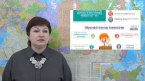 Преподаватель ГАПОУ СКОиПТ Табаева Дина Мусеевна