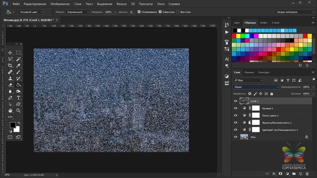 Как сделать день в ночь на фото в Фотошопе. Уроки Фотошопа. смотреть онлайн