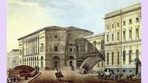 эрмитажный театр