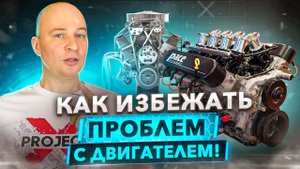 Присадки в топливо - польза или вред? Какие работают и в чем разница + ВАЖНЫЙ нюанс.