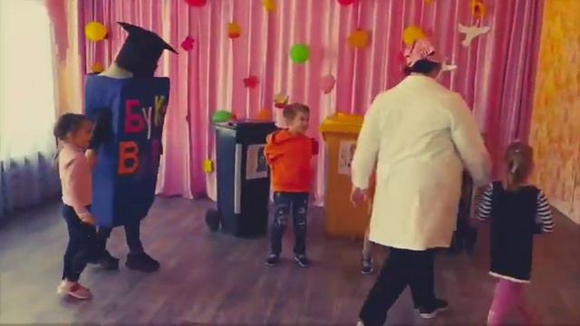 "Береги природу - сортируй отходы!" смотреть онлайн