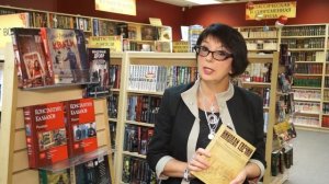 ⓣⓥ  Что почитать из детективов?