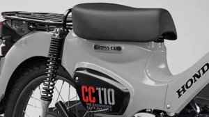 2022 Honda Cross Cub 110, Honda Super