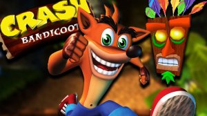 Crash Bandicoot-Ps1 #Стример должен страдать! Стрим № 2