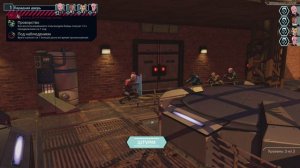 RU | XCOM: Chimera Squad - 13 Operation