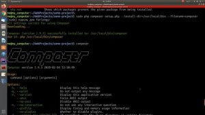 Установка Composer в Linux. Создание PHP проекта