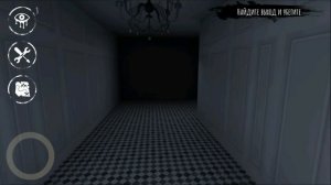 МОНСТР ПРЕВРАТИЛСЯ В БАБУЛЮ ГРЕННИ! - Eyes: Хоррор-игра