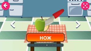 ПЕРВЫЕ СЛОВА для малыша в картинках. Учим слова для детей 1-3 года. Обучающее видео для детей.