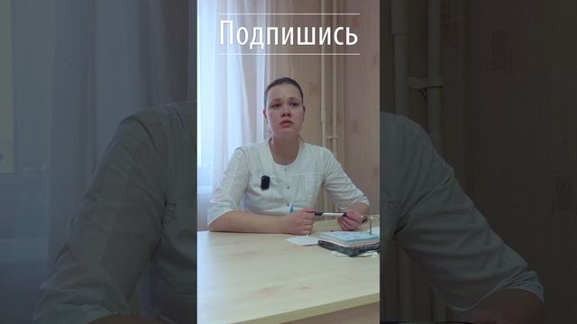 Воспаление позвоночника: причины и лечение ? #воспаление #позвоночник #лечение #здоровье