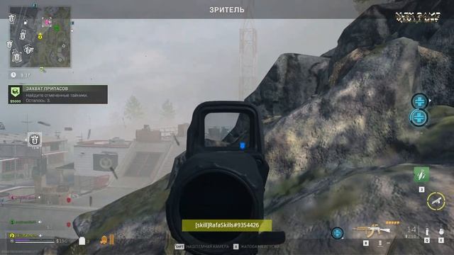 дмз - берегитесь квест белый лотос dmz | warzone 2 dmz смотреть онлайн