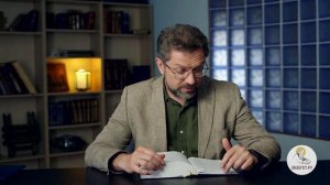 Книга Левит. Глава 8. Андрей Десницкий. Ветхий Завет