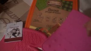 ЧТО ПОДАРИТЬ НА НОВОСЕЛЬЕ