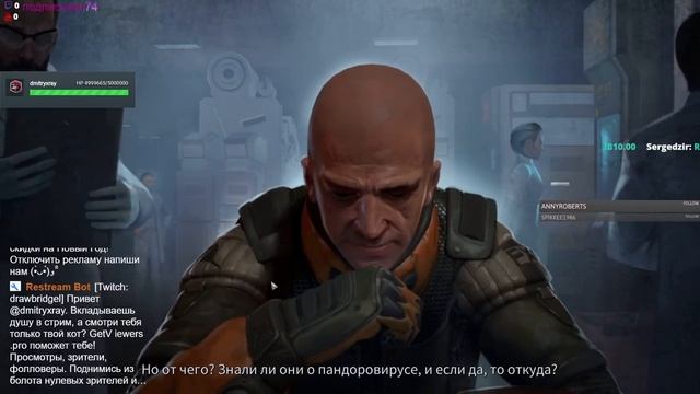 Phoenix Point глава 3 (убежище саймса) смотреть онлайн