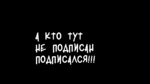 Как устроиться в полицию в самп на Santrope rp.