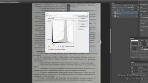 Как убрать серый фон с картинки?