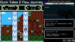 (NES) Duck Tales 2 New Journey