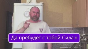 Настойка на груше.mp4