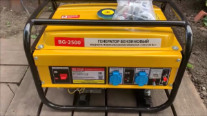 Бензогенератор BG-2500, куплен в Леруа Мерлен, обзор, пуск , консервация.
