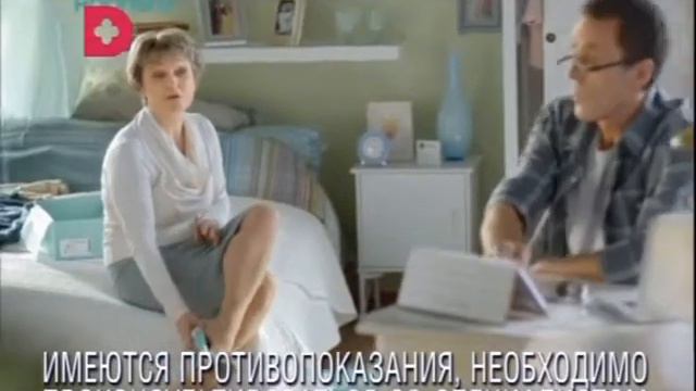 (2015) Ноопепт - Крепкой памяти секрет смотреть онлайн