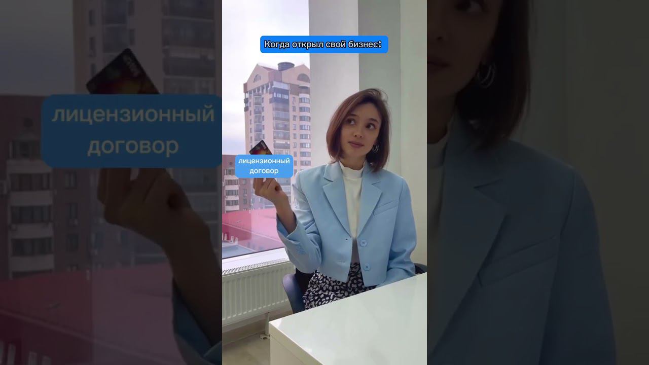 #юрист #интеллектуальнаясобственность #товарныйзнак #патент #патентныйповеренный