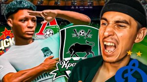 КАРЬЕРА ЗА МБЭЙПА 2Д в EA FC 24 #9😱ВАЖНЫЕ МАТЧИ И КАРЬЕРА НА СТРИМЕ?🔥РОЗЫГРЫШ EA FC 25🤯