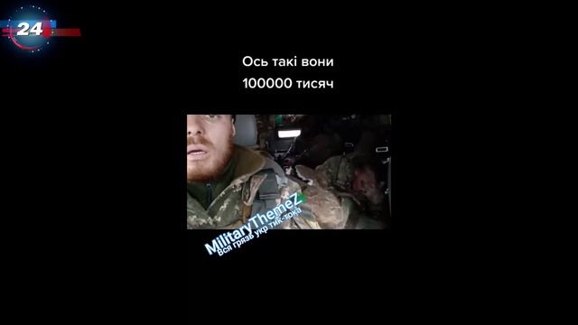 Артёмовское_ По дороге разочарований...