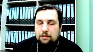 Библия и Евангелие