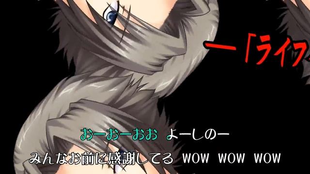 YOSHINO смотреть онлайн