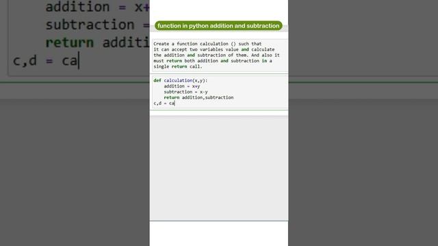 Python Function | addition and subtraction | python programming | tutorial #python #pythonlearning
