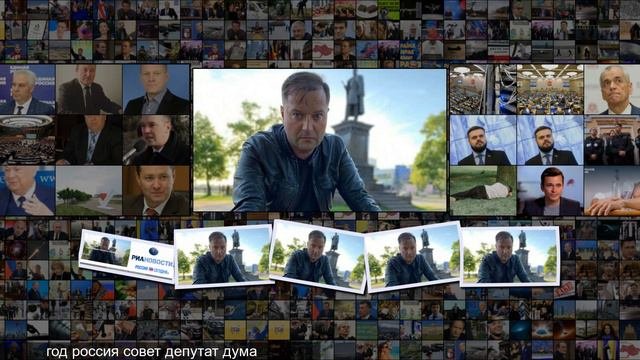 Биография Никиты Исаева