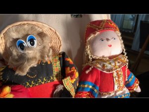 В гостях у домового