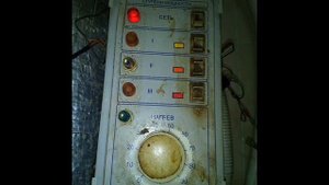 Ремонт Электро котела ЭВАН Warmos в Самаре и Сочи