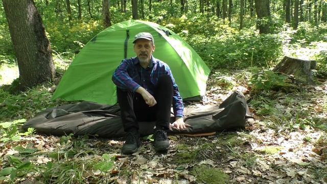 Демисезонный спальник от ледохода до ледостава Обзор спальника Defender от Expert Tex смотреть онлайн