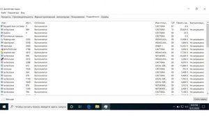 Пошаговое ускорение Windows 10 - что делать если тормозит