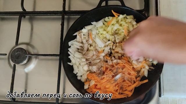 Кабачковая икра!