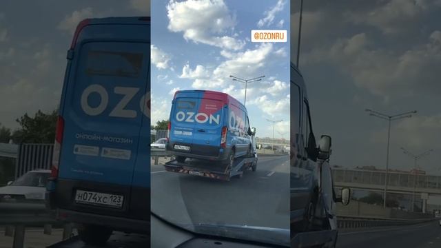 #Ozon бесплатная доставка