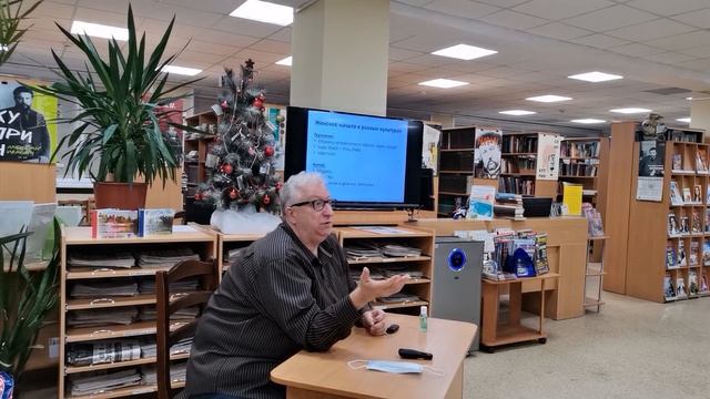 24 декабря. И. Б. Смирнов. Женщины России. Часть 1-я смотреть онлайн