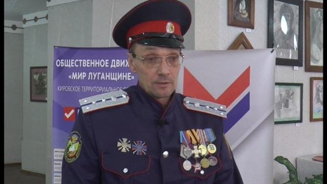 Александр Огирин рассказал о Чернухино-Дебальцевской операции