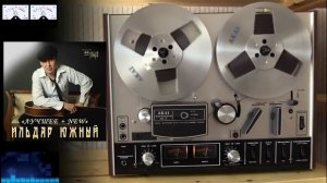 Ильдар ЮЖНЫЙ  - 2015 - Лучшее+NEW
