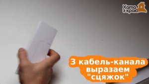 Амерыканская паштовая скрыня сваімі рукамі - Хата з краю