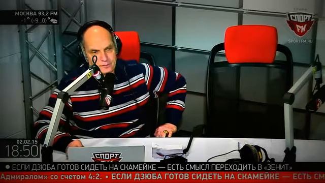 Радио Спорт FM  Бубнов о политике Америки смотреть онлайн