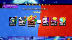 НЕ СДАЛСЯ И АПНУЛ МИФИЧЕСКИЙ РАНГ В СИЛОВОЙ ЛИГЕ💥?! BRAWL STARS