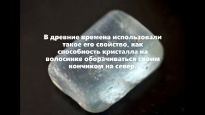 КЛАДОВЫЕ ЗЕМЛИ КРАСНОДАРСКОГО КРАЯ