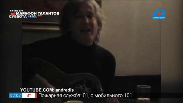 Добавь обороты! - на кудыкину гору смотреть онлайн