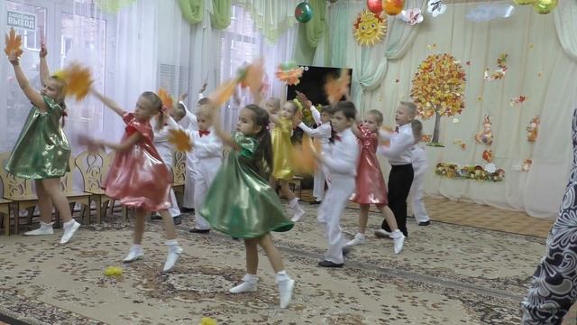 Танец "Листик, листик, листопад" смотреть онлайн
