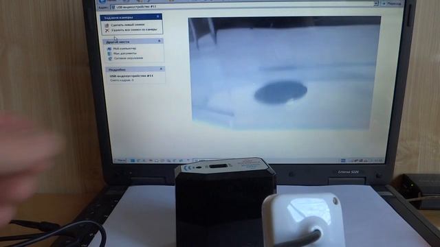 ? ЧТО МОЖЕТ ВИДЕТЬ ⚛️ SUPER КАМЕРА ⚛️ смотреть онлайн