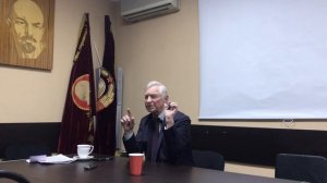 4 лекция. «Философия. Политэкономия. Научный коммунизм». Лектор: д.э.н., профессор А.А. Ковалев